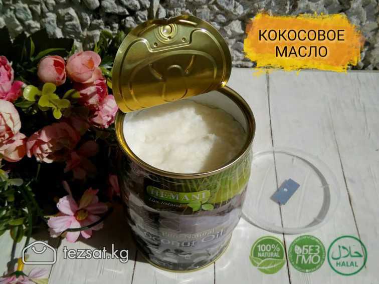 В продаже кокосовое масло от производителя "hemani image 4