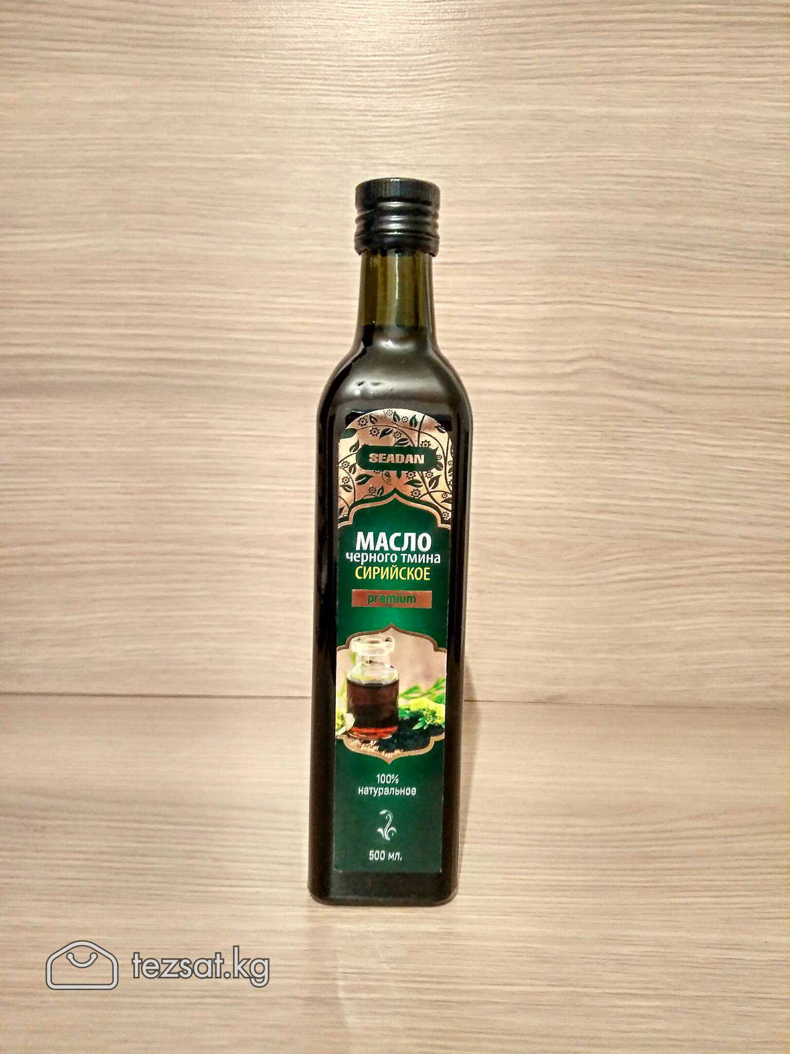 Масло СИРИЙСКОЕ черного тмина от производителя "SE