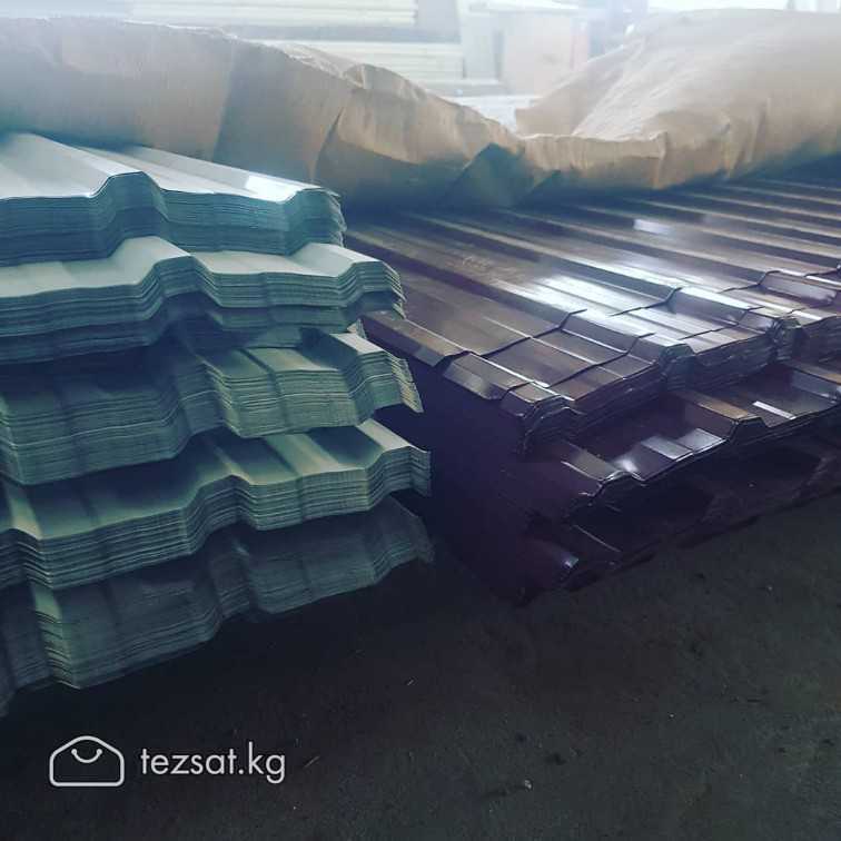 оптом image 2