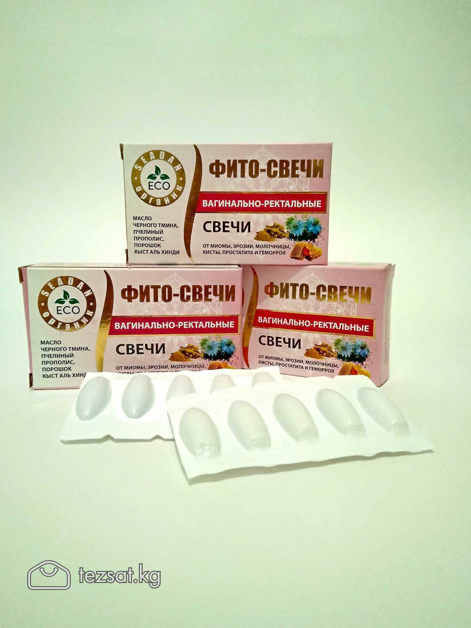 ФИТО СВЕЧИ от фирмы " СЕАДАН"

Свечи вагинально-ре image 2