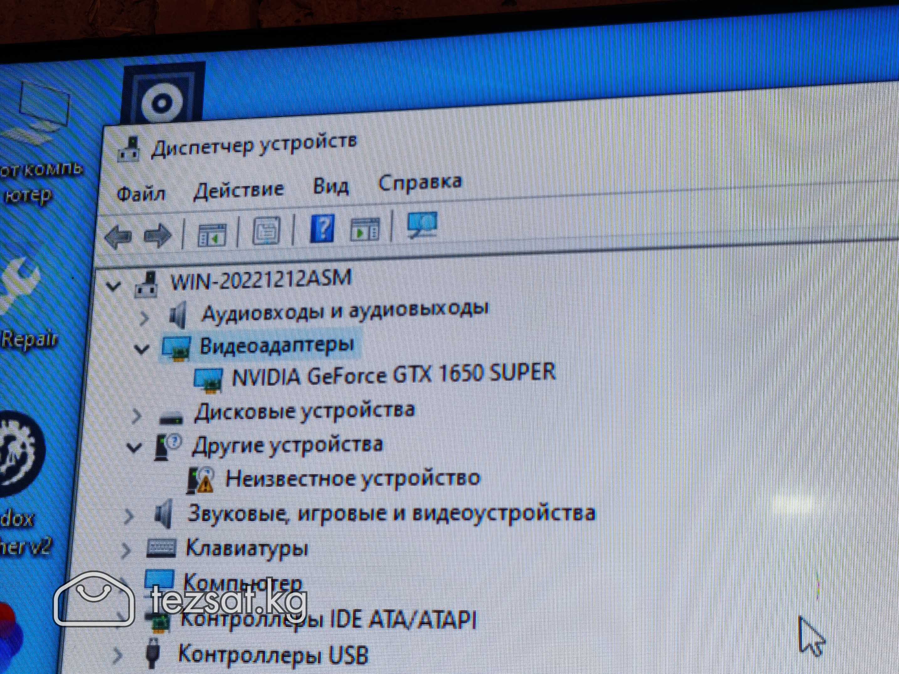 Продаю готовый к работе игровой компьютер с отличн image 4