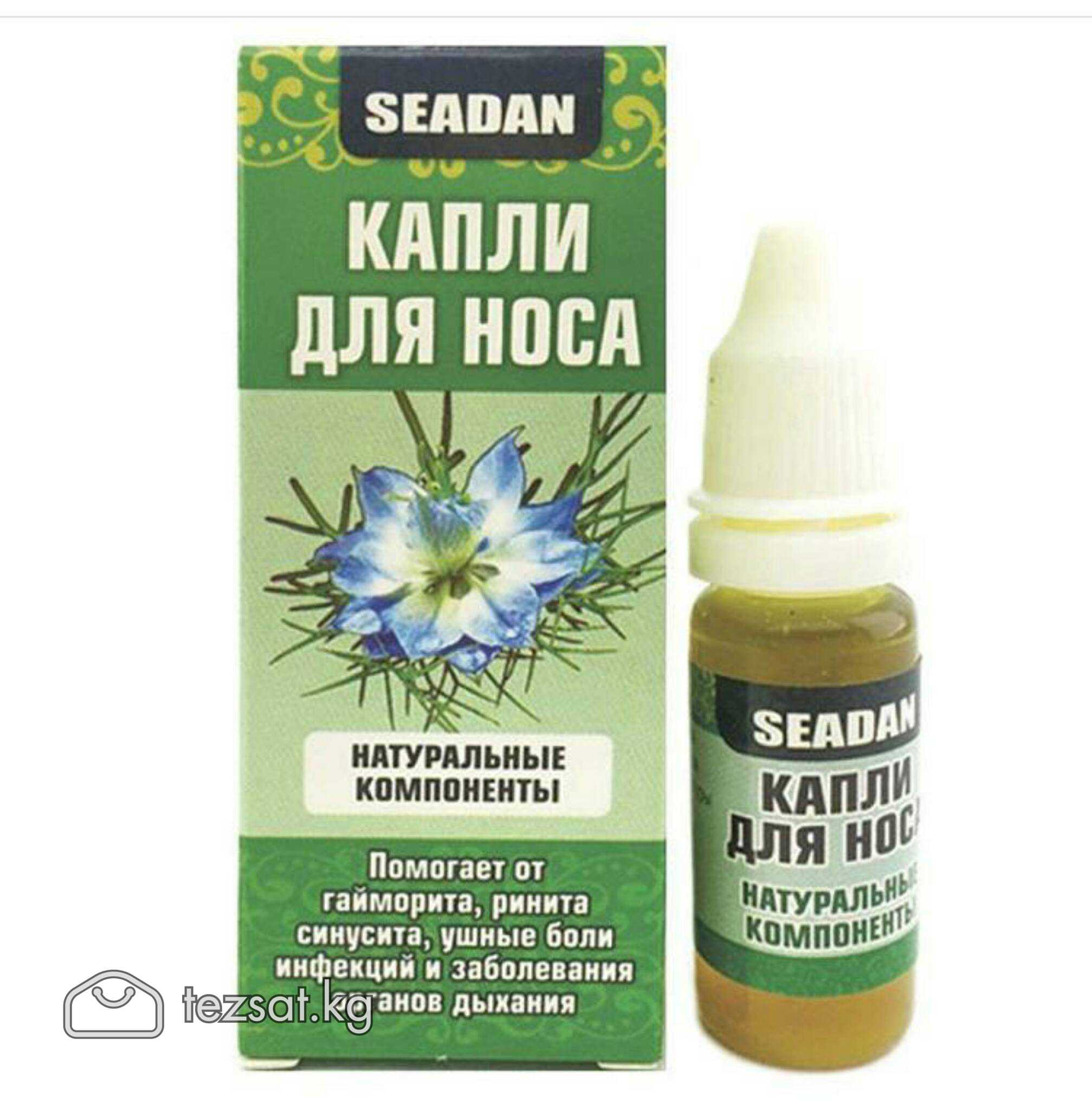 Капли для носа для детей и взрослых от производите image 2