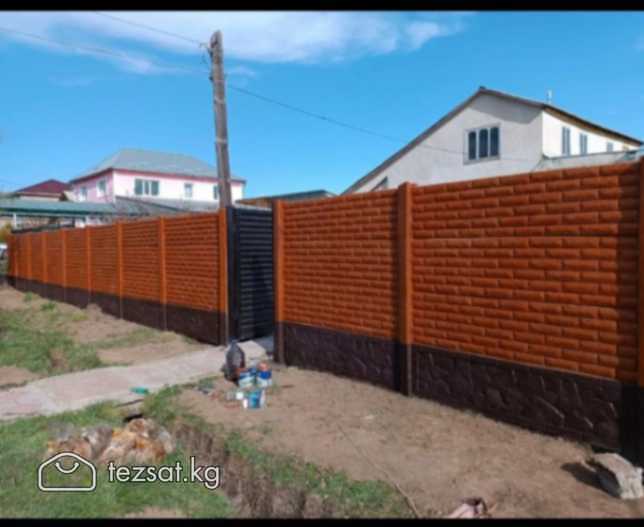 Прочные и стильные Еврозаборы

Идеальное решение д image 11