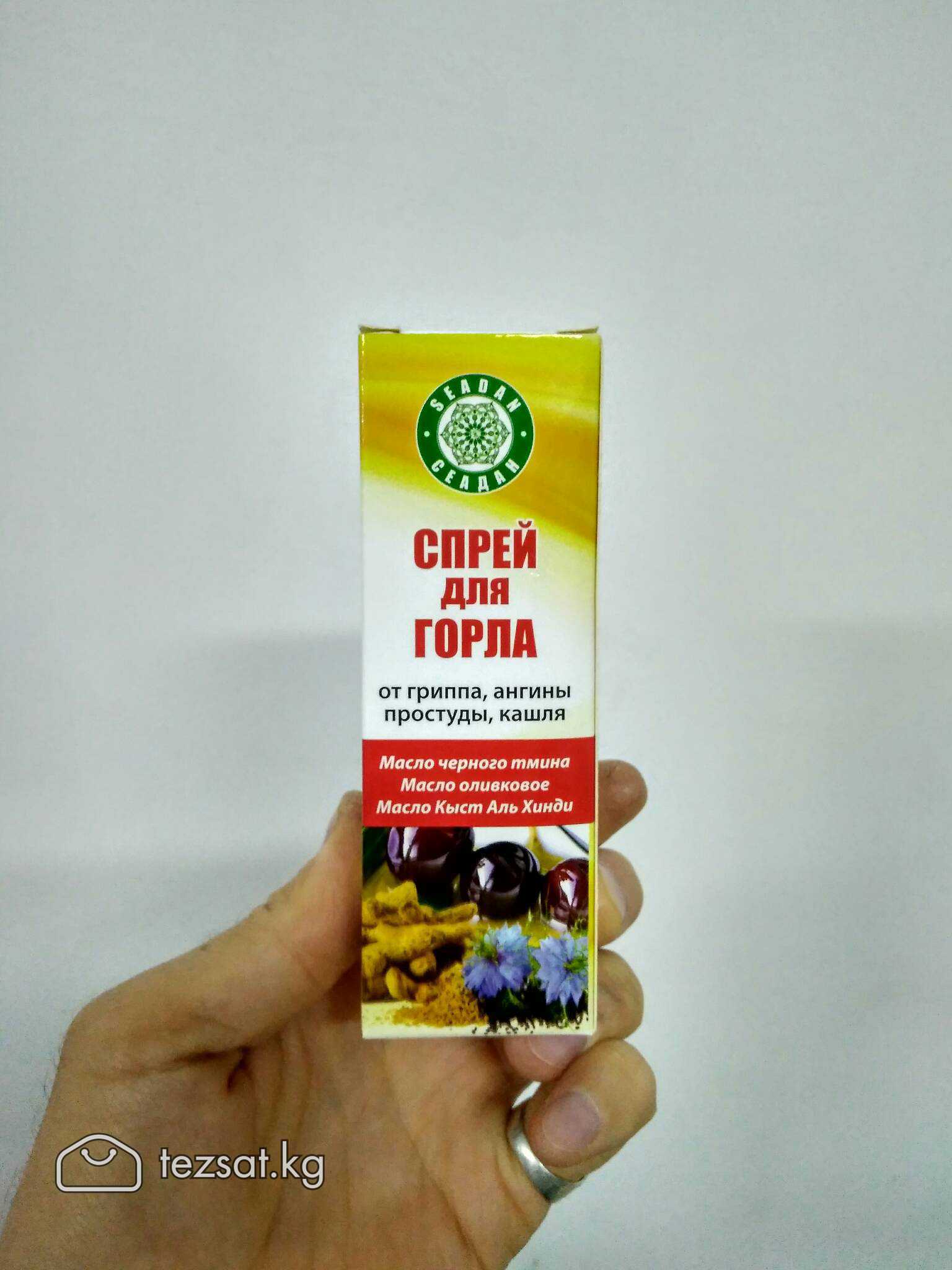 Спрей для горла от производителя "SEADAN"

100 % н