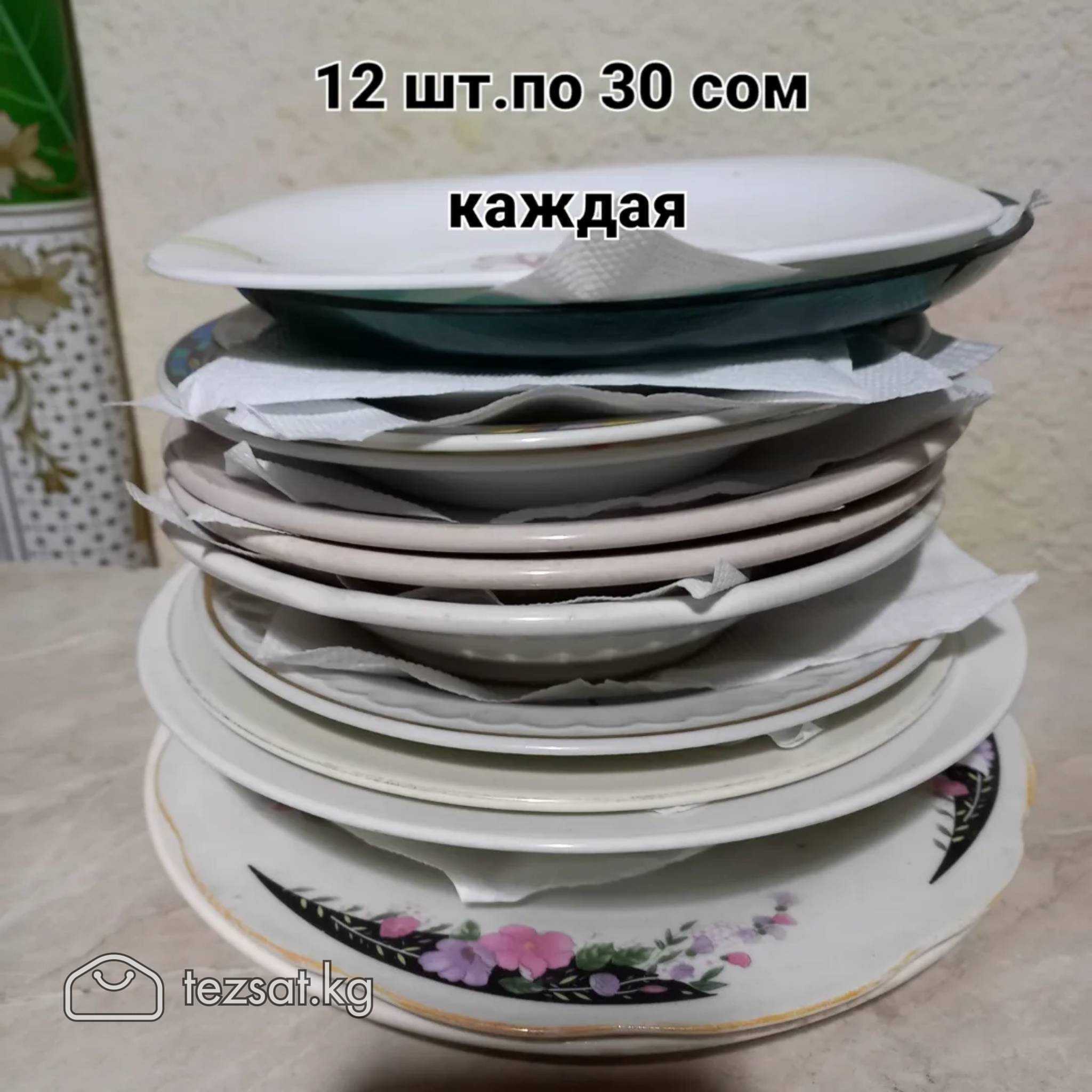 Продаю почти  новый кислородный концентратор,1 чел image 1