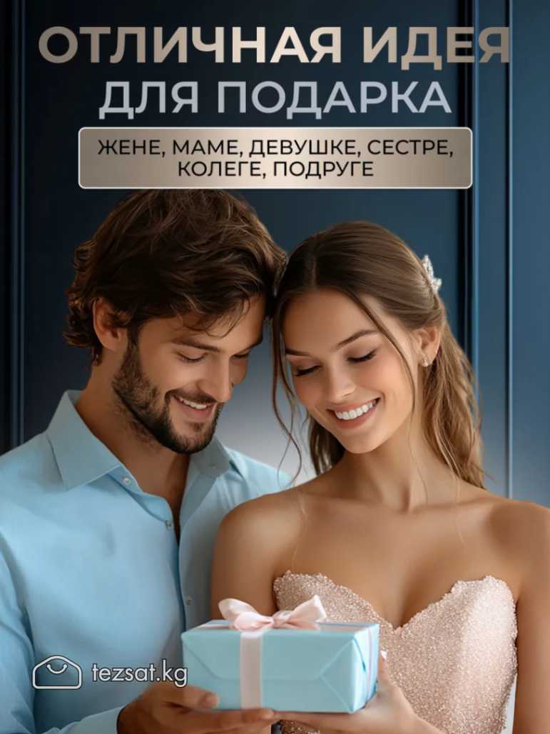 Фен дорожный Cronier CR-7888
Этот универсальный фе image 5