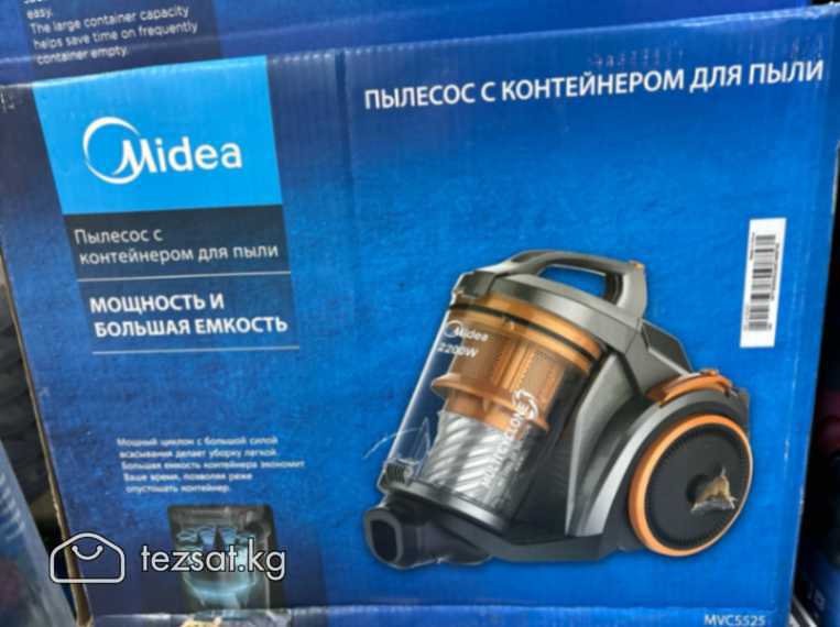 ПЫЛЕСОС С КОНТЕЙНЕРОМ ДЛЯ ПЫЛИ
Midea