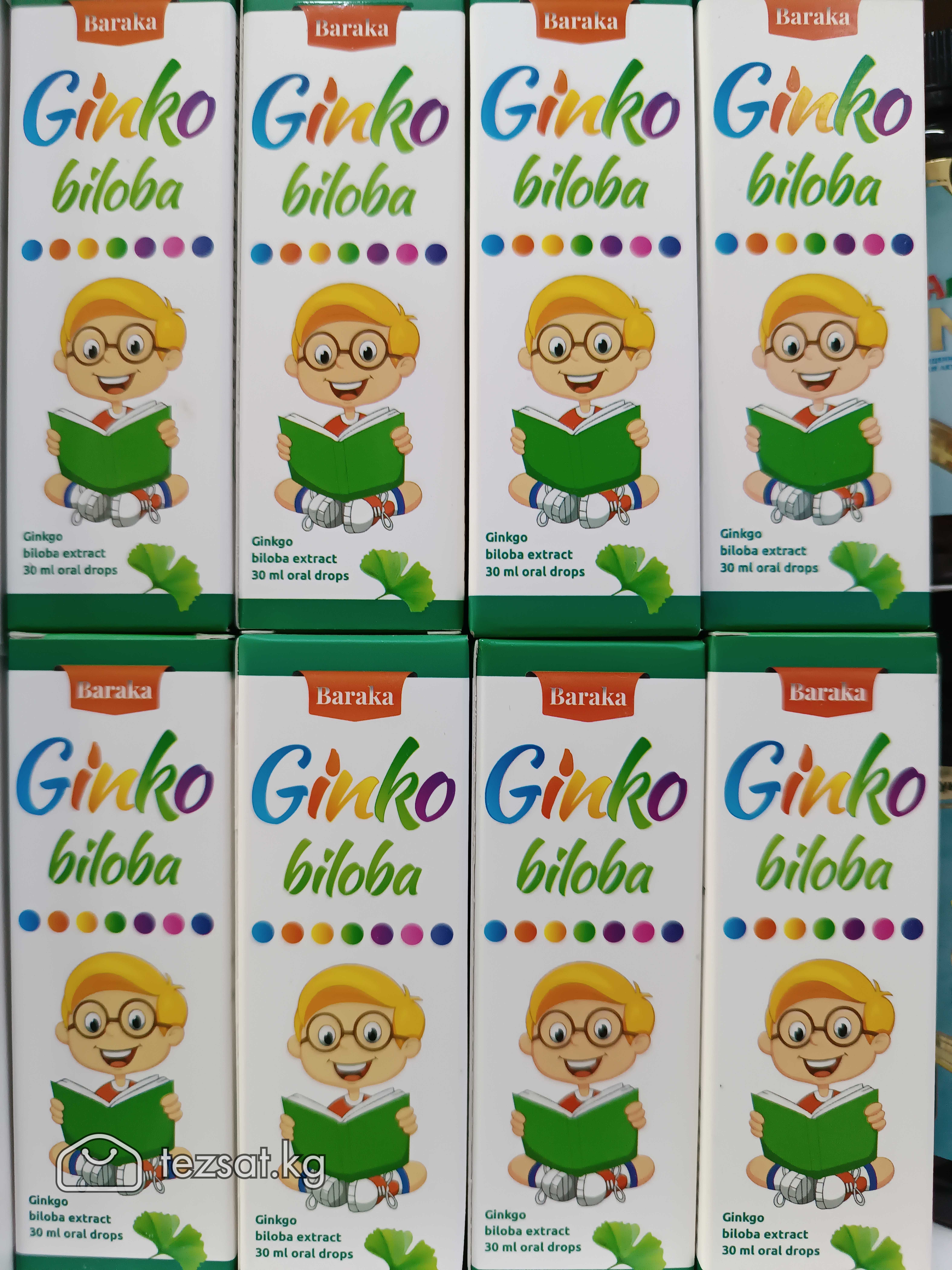 🌱 Ginko biloba жидкий для детей от компании Барака image 1