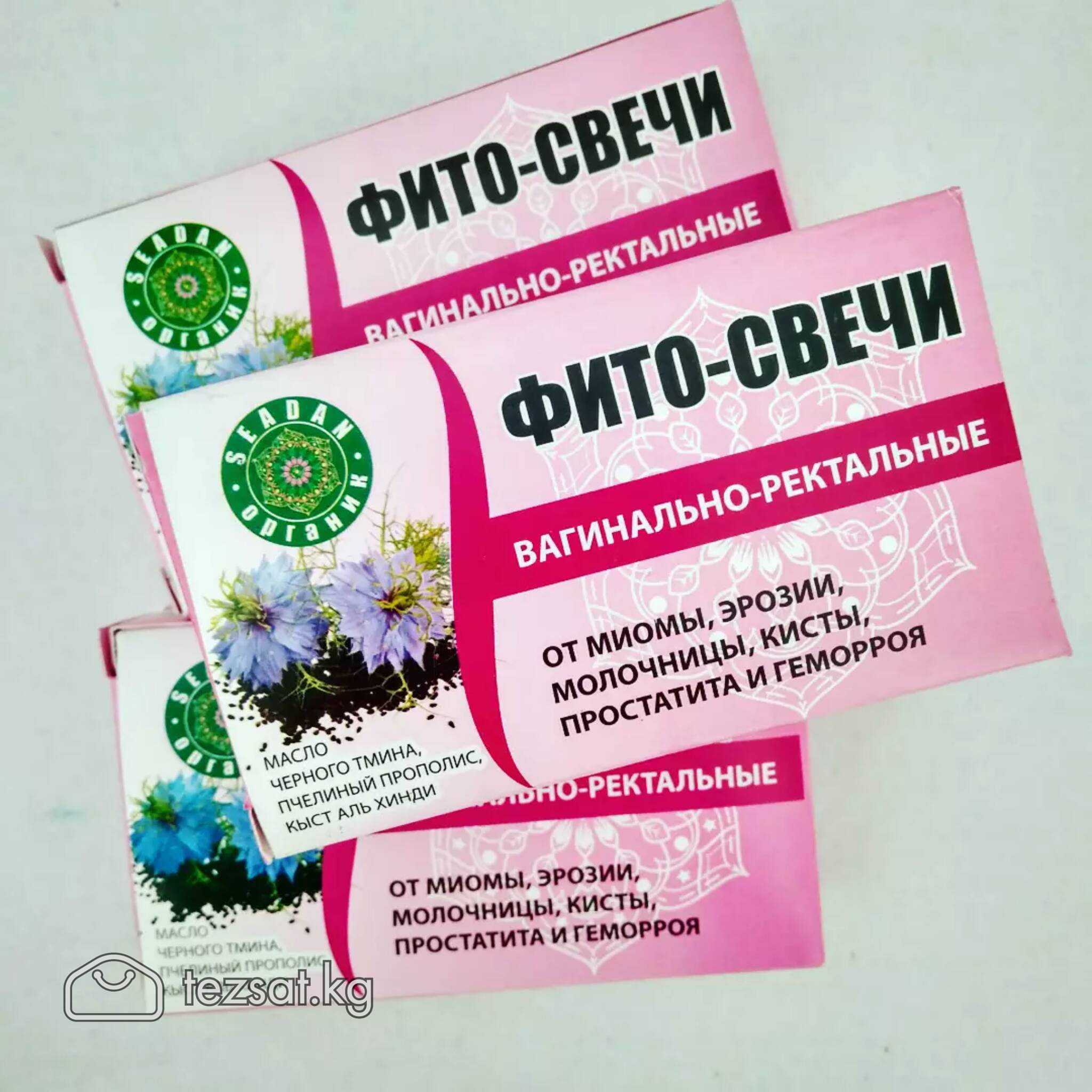 ФИТО СВЕЧИ от фирмы " СЕАДАН"

Свечи вагинально-ре