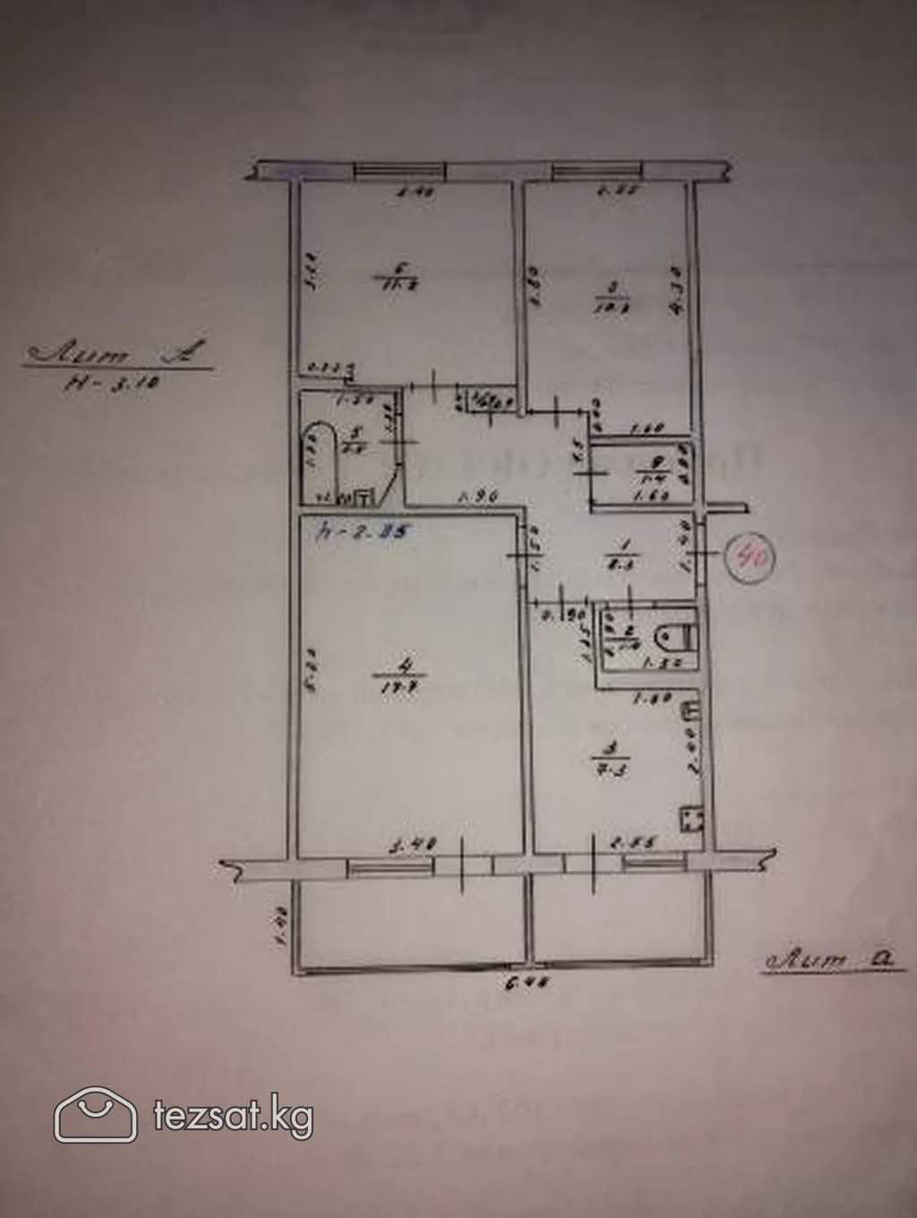 Срочно продается 3 комнатная квартира в 6 микрорай image 7