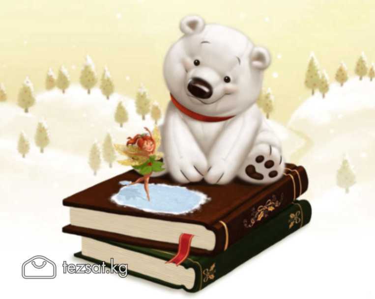 Продаю книги в хорошем состоянии.
Перечень:
Алекса image 1
