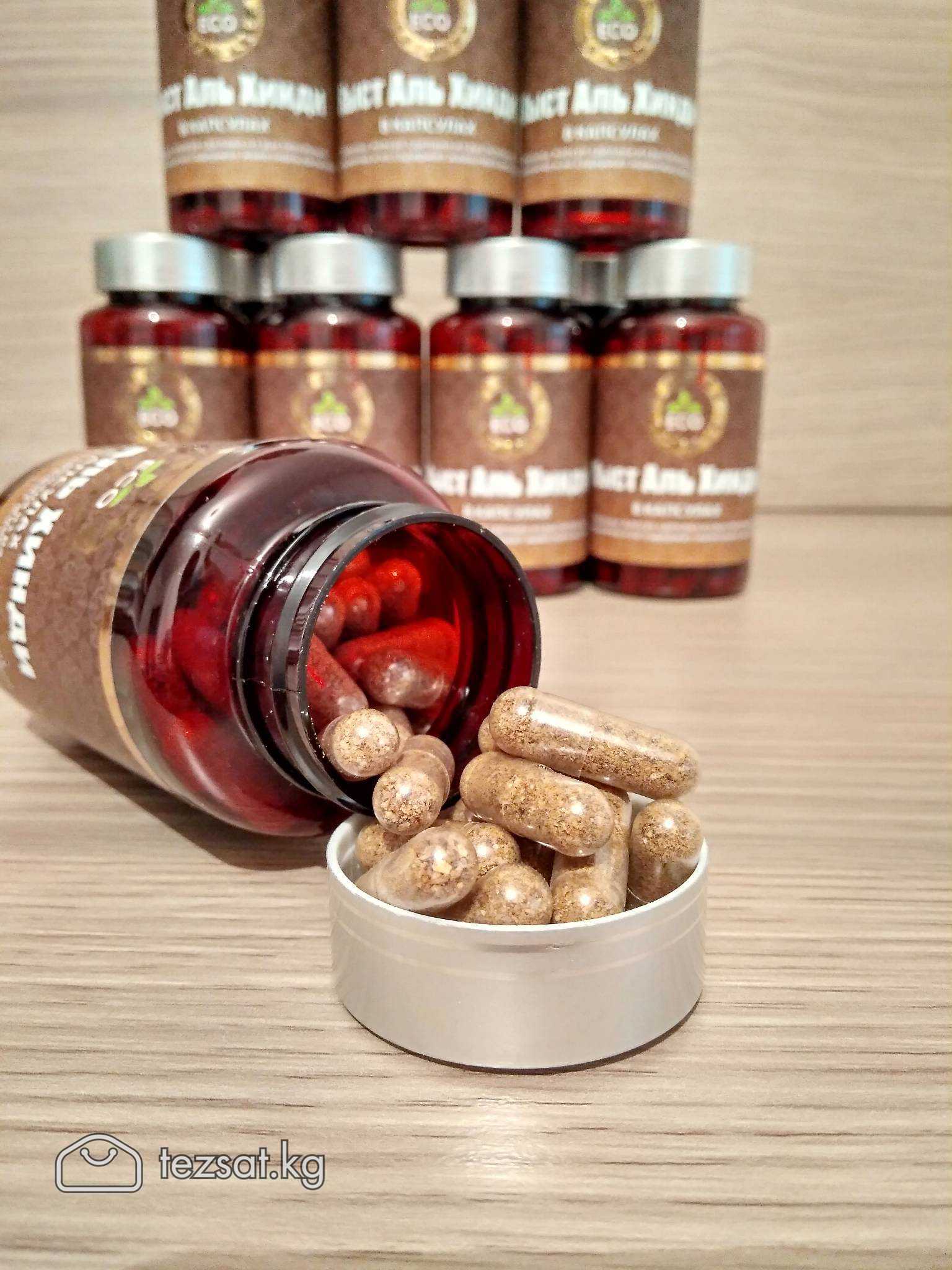 💊 Капсулы КЫСТ АЛЬ ХИНДИ от местного производителя image 5