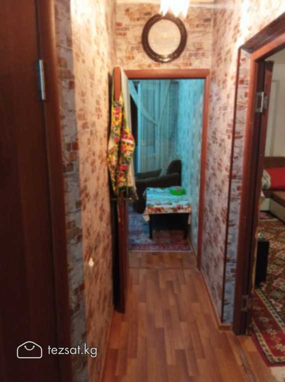 Продаю элитную 1-комнатную квартиру!

Площадь - 35 image 2