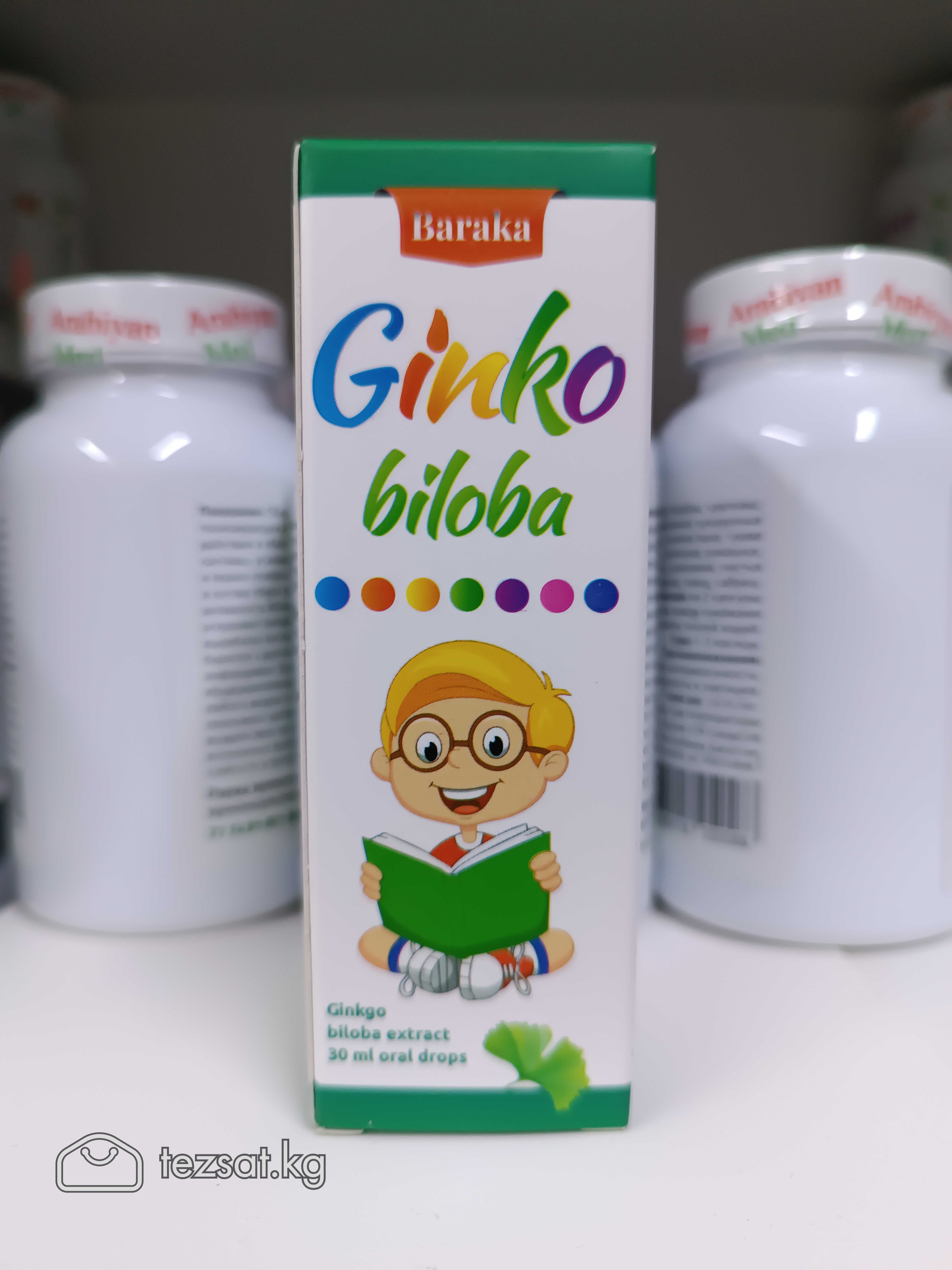 🌱 Ginko biloba жидкий для детей от компании Барака image 2