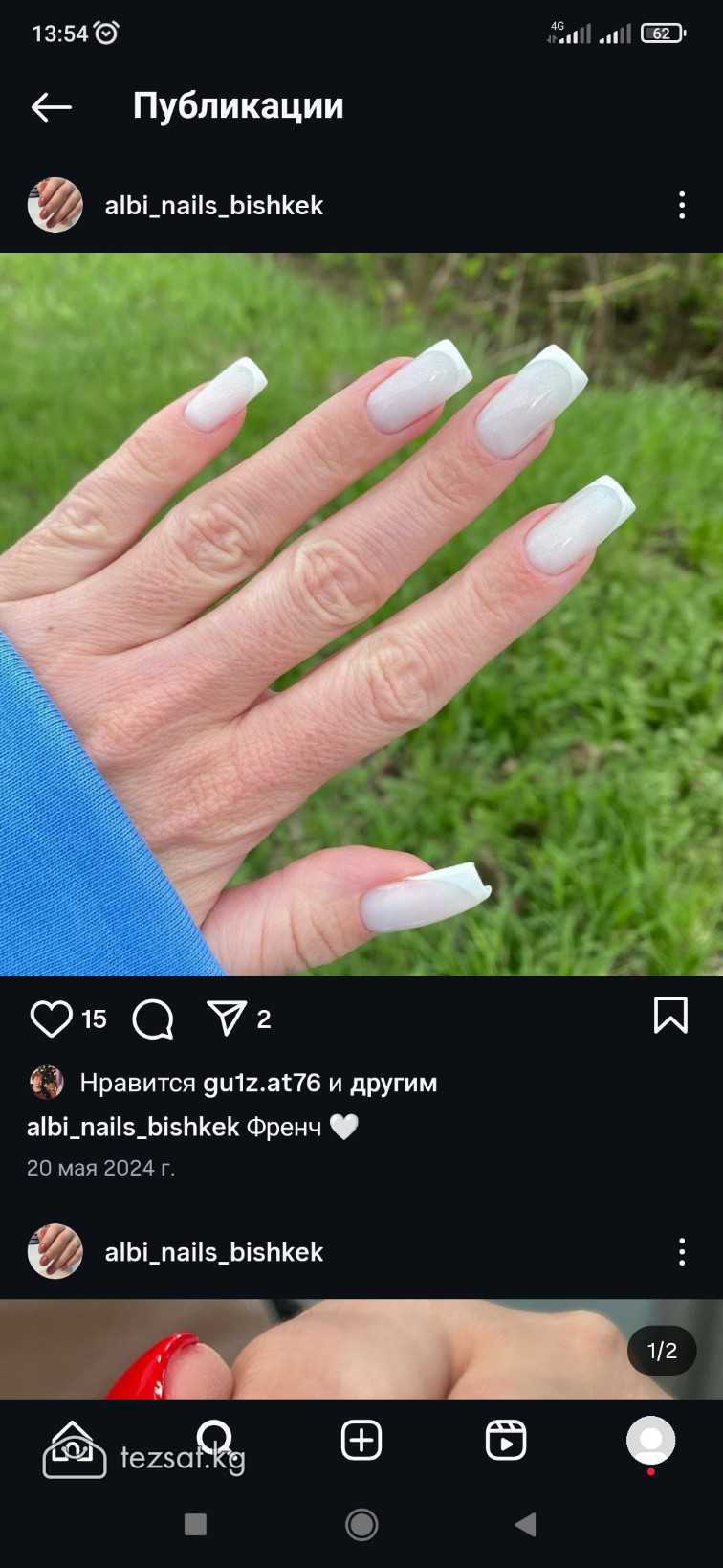 сделаем Маникюр педикюр для вашего красоты обращай image 3