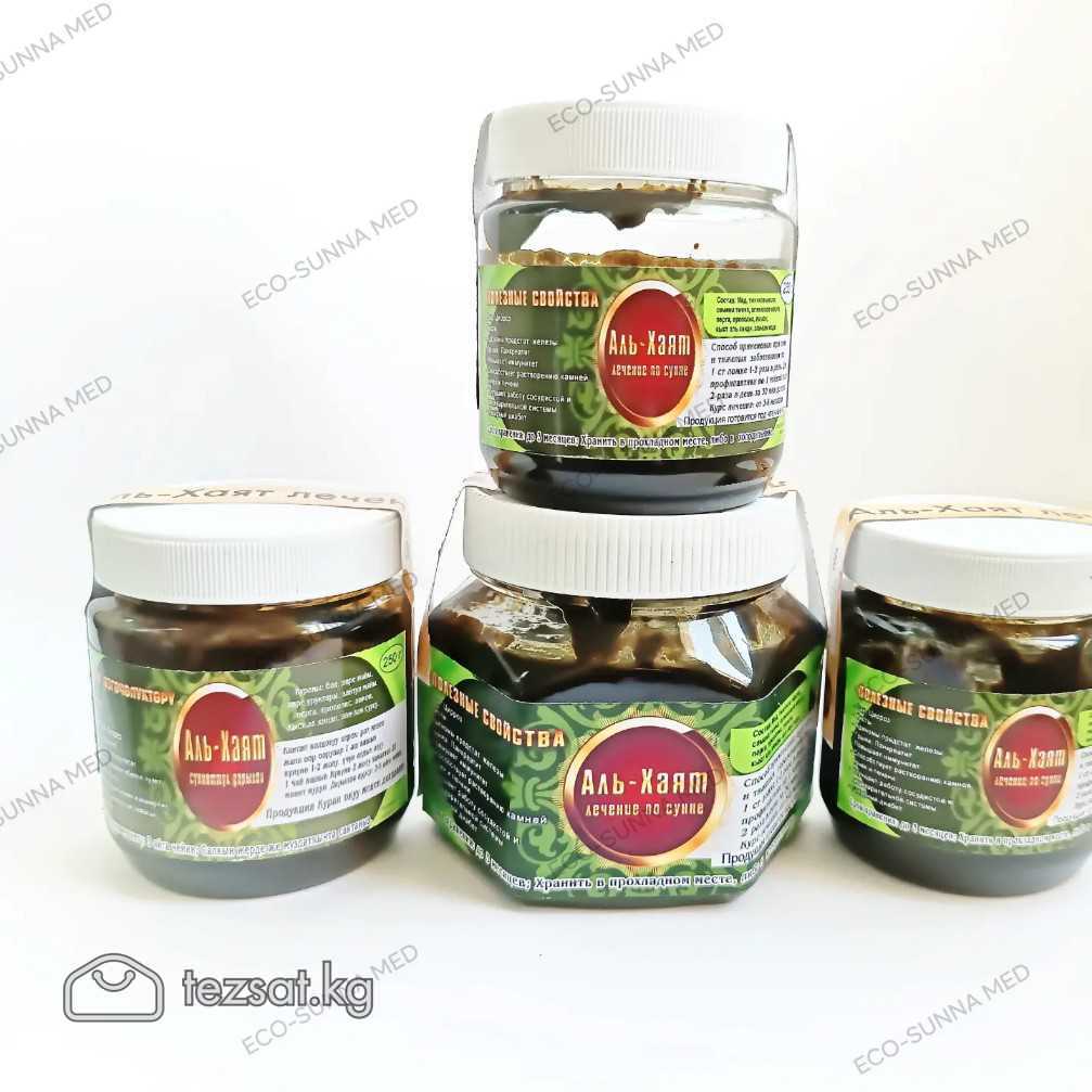 АЛЬ-ХАЯТ паста (лечение по сунне)

Продукт исключи image 2