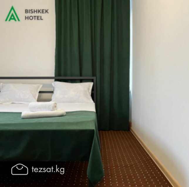 Уютный отель "A HOTEL BISHKEK".
2-х и 3-х местные  image 5
