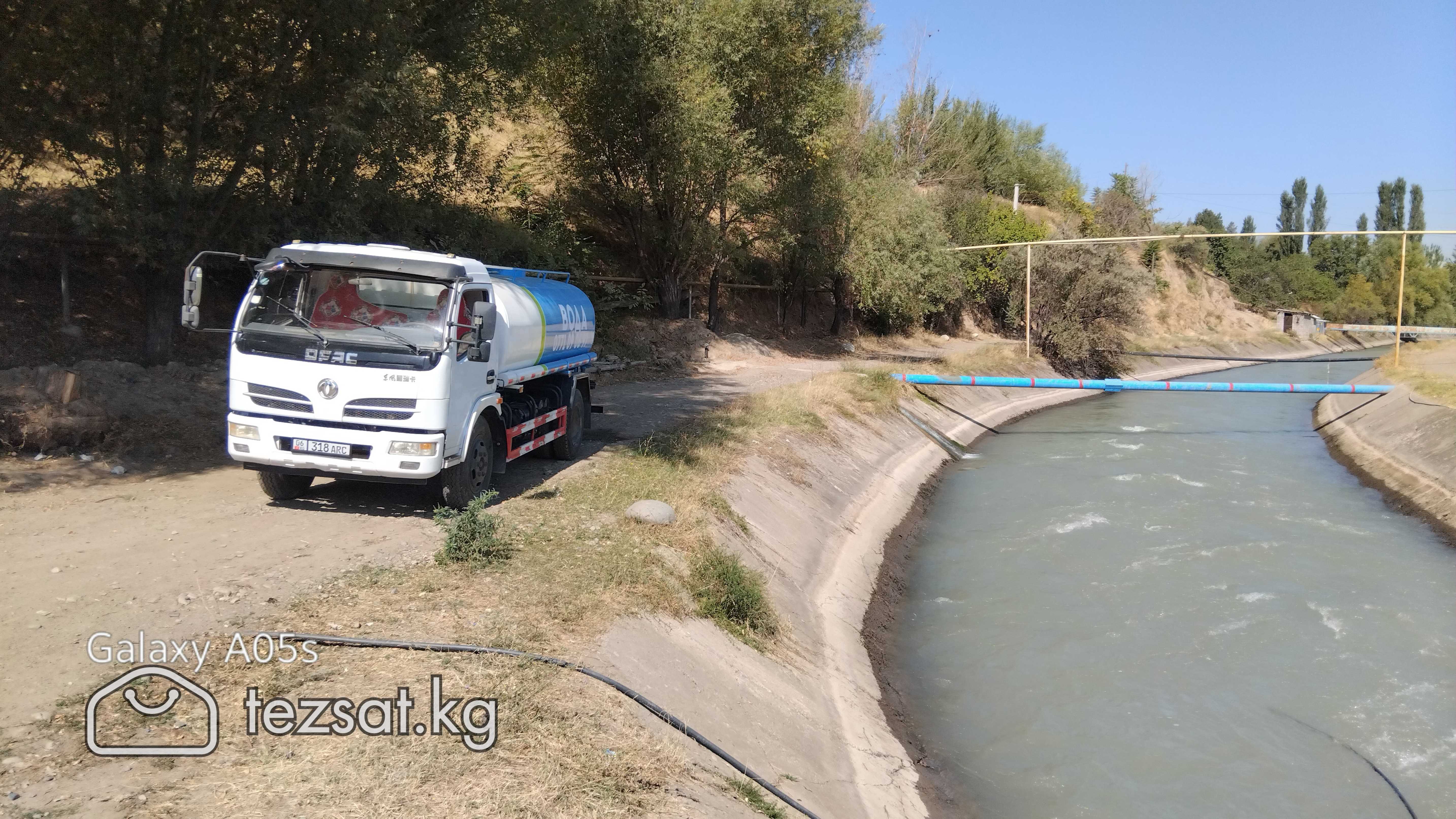 Доставка вода по городе ОШ в течение часа звоните  image 3
