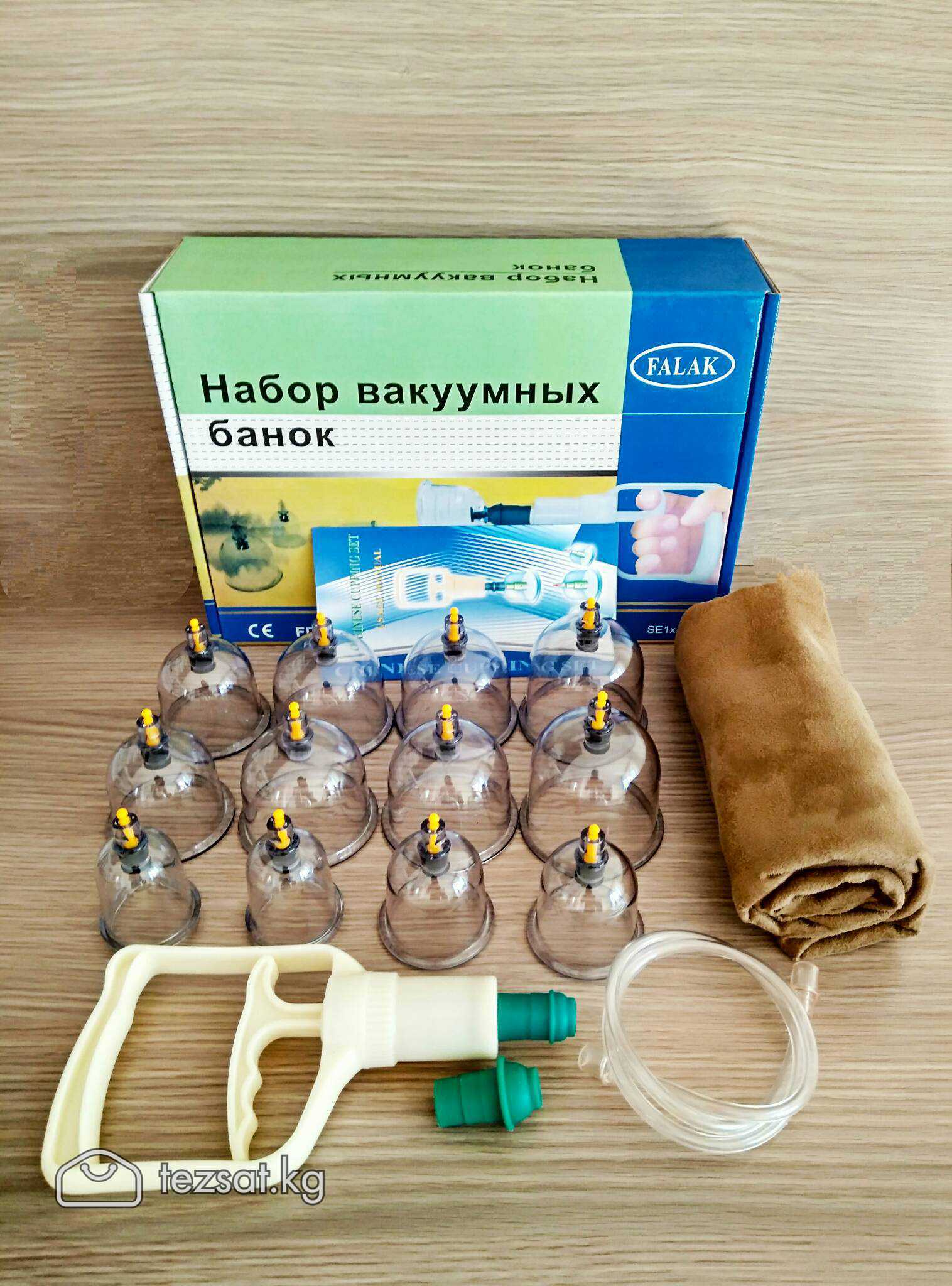 ✅ Продаю ВАКУУМНЫЕ БАНКИ с механическим насосом.

 image 1