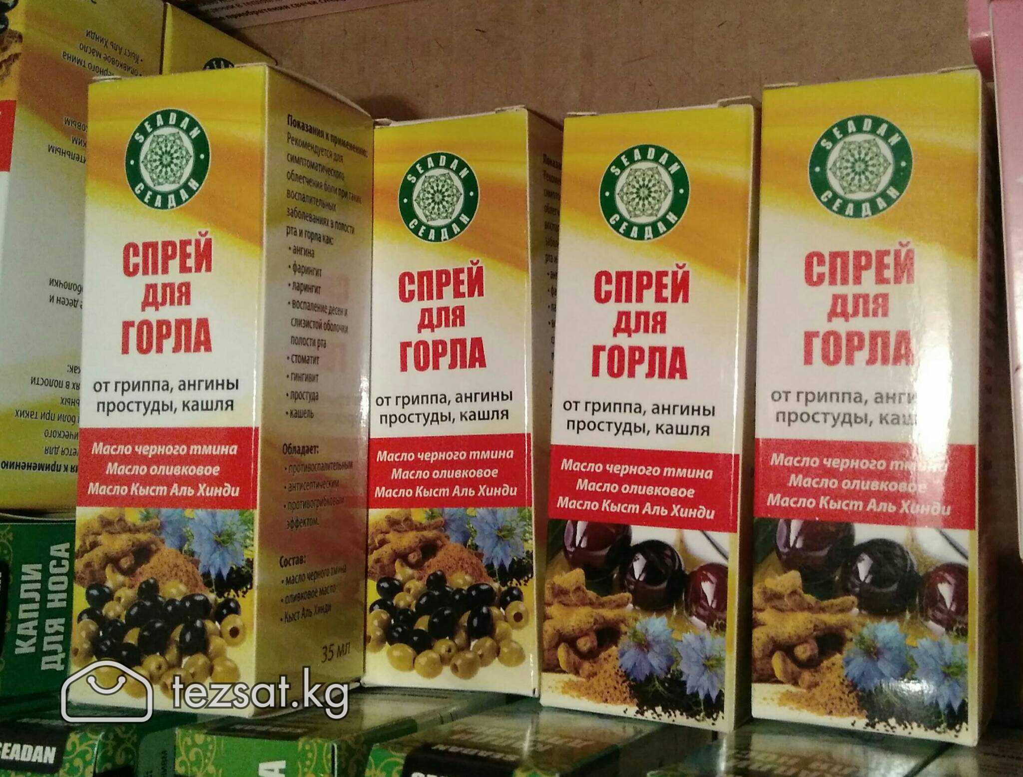 Спрей для горла от производителя "SEADAN"

100 % н image 2