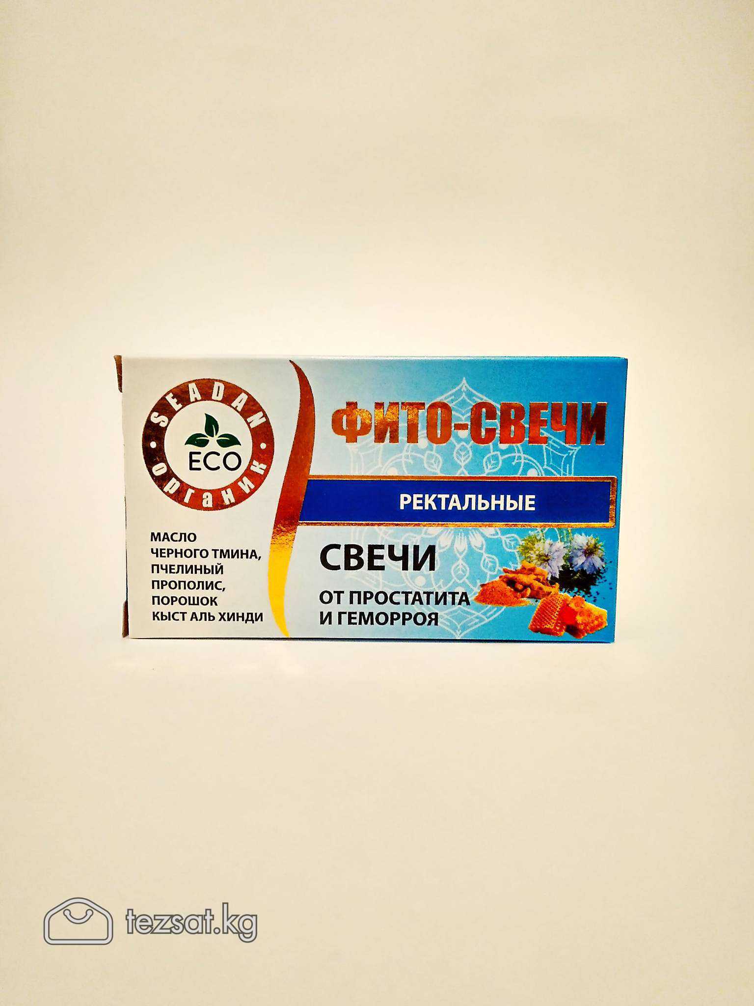 ФИТО СВЕЧИ от фирмы " СЕАДАН"

Свечи вагинально-ре image 2