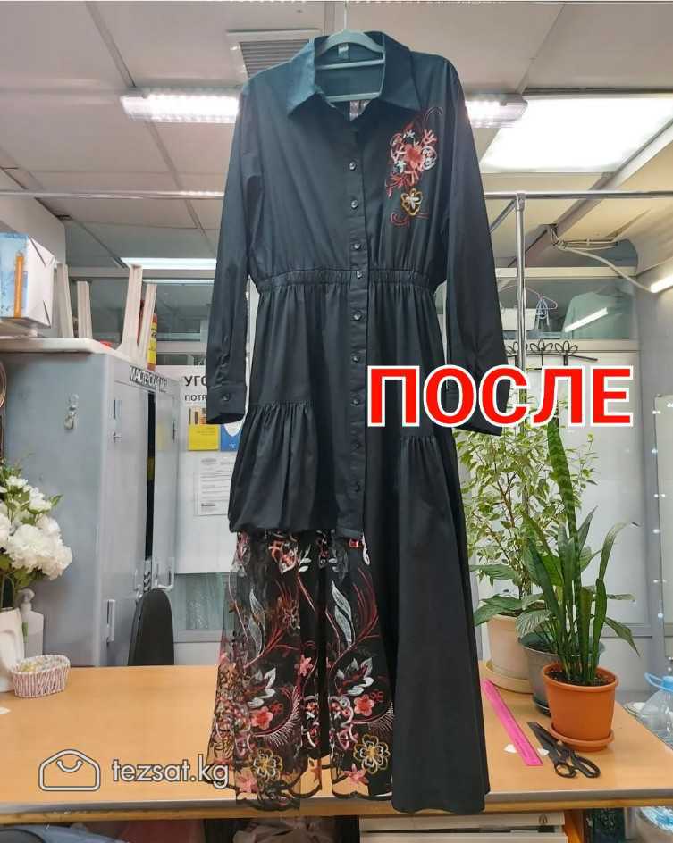Ремонт и реставрация одежды любой сложности, работ image 10