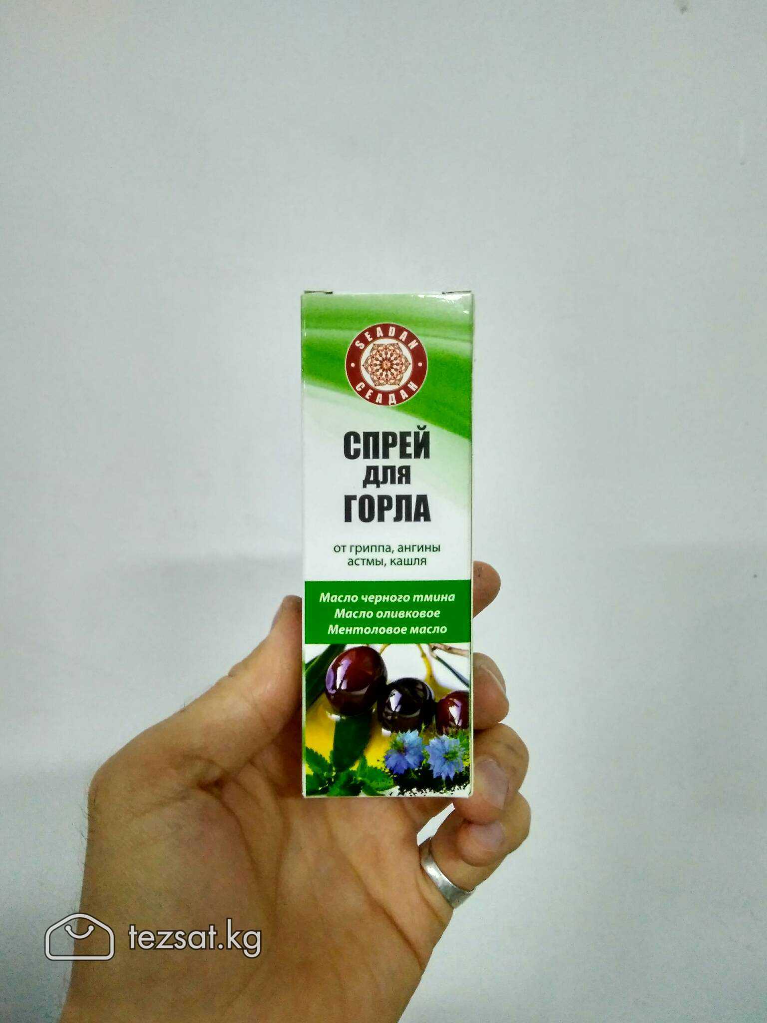 Спрей для горла от производителя "SEADAN"

100 % н