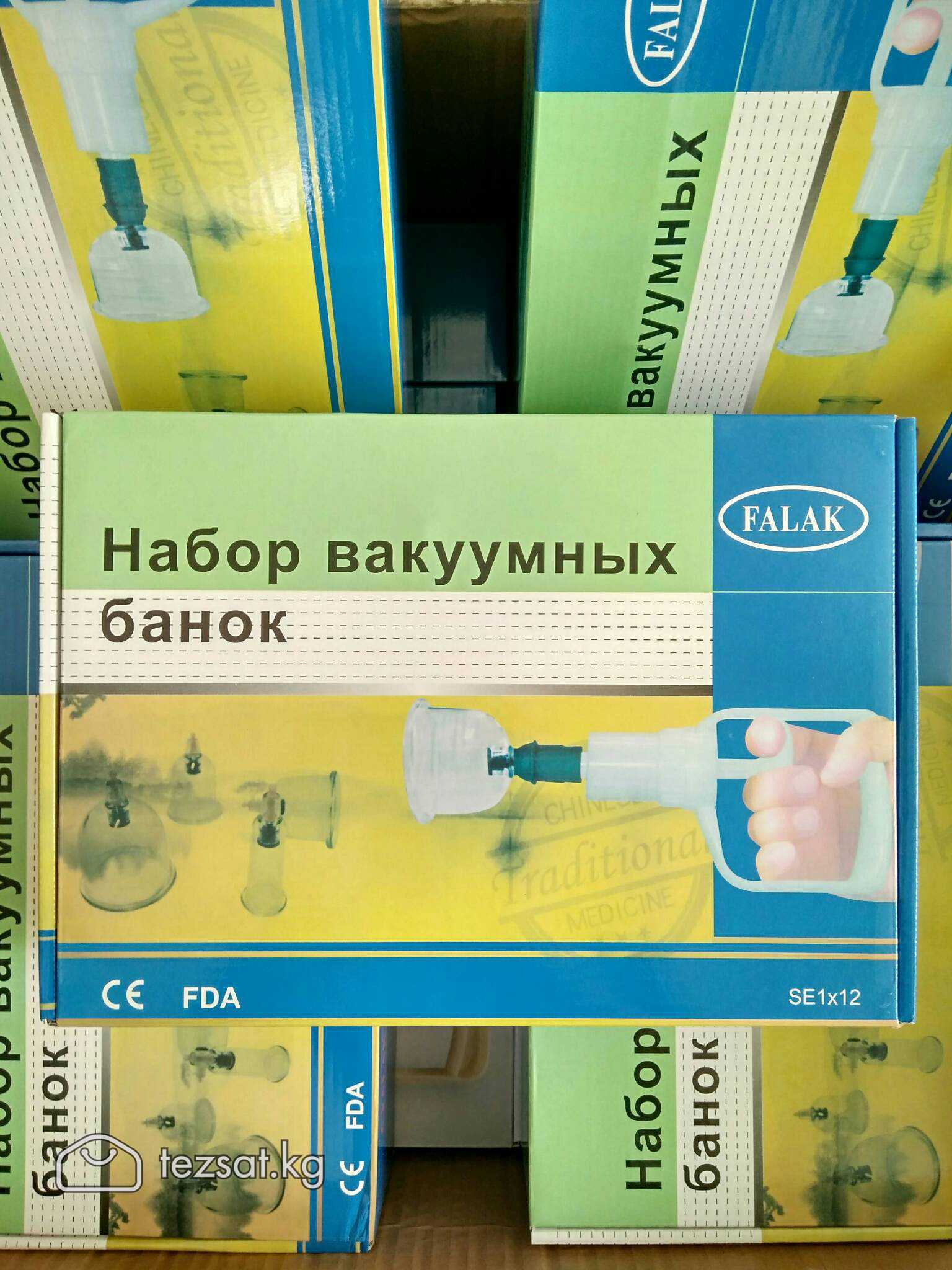 ✅ Продаю ВАКУУМНЫЕ БАНКИ с механическим насосом.

 image 3