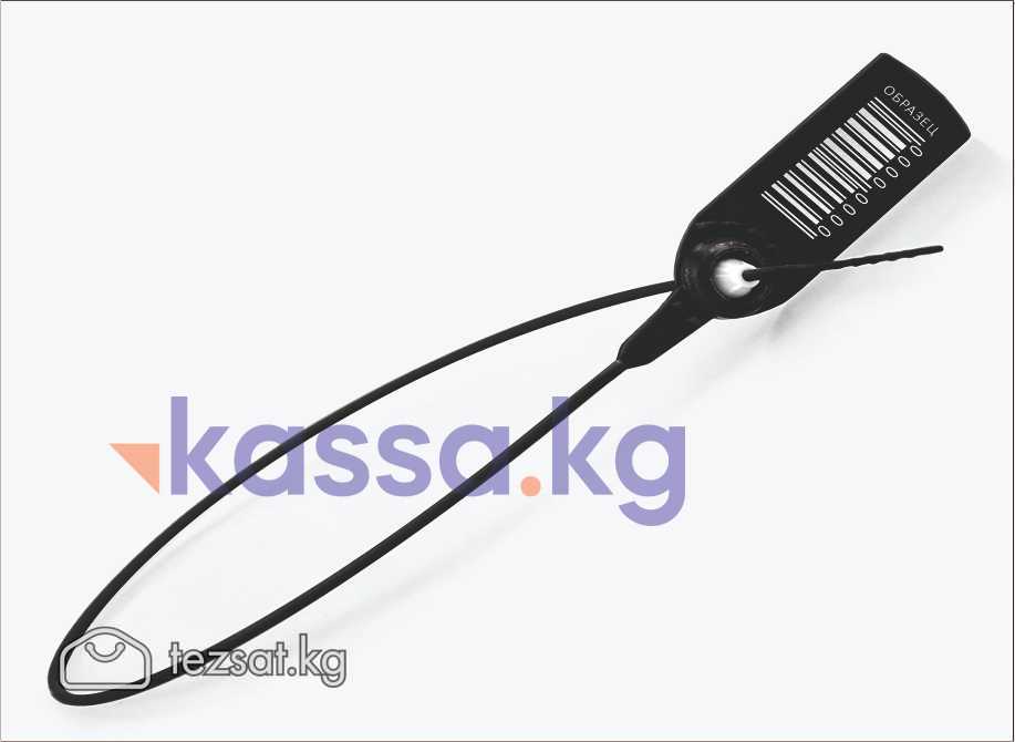 Пломбы надёжная защита и контроль доступа

Если ва image 4