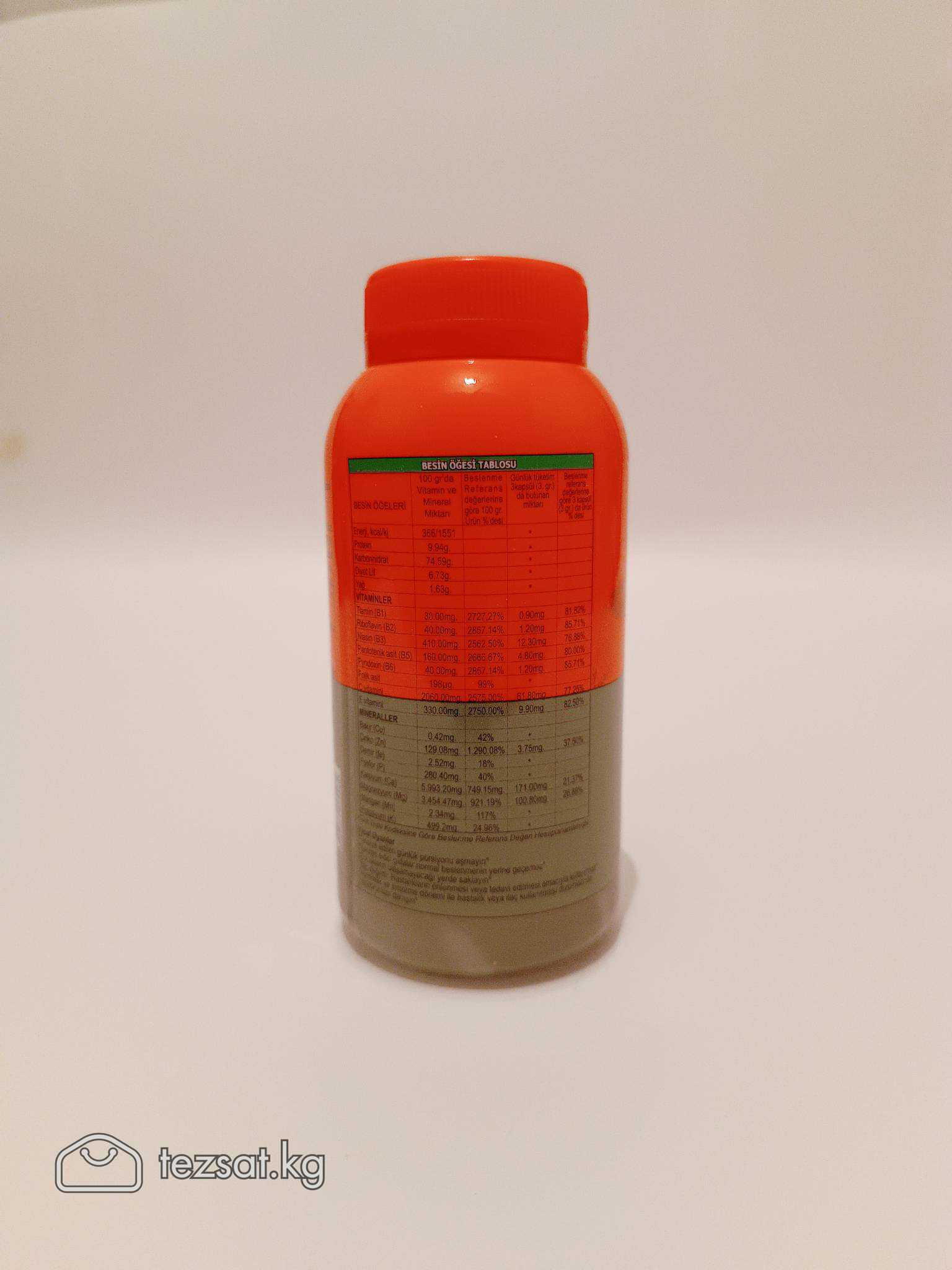 Препарат для роста UZMAX 90 капсул

Капсулы для ук image 3