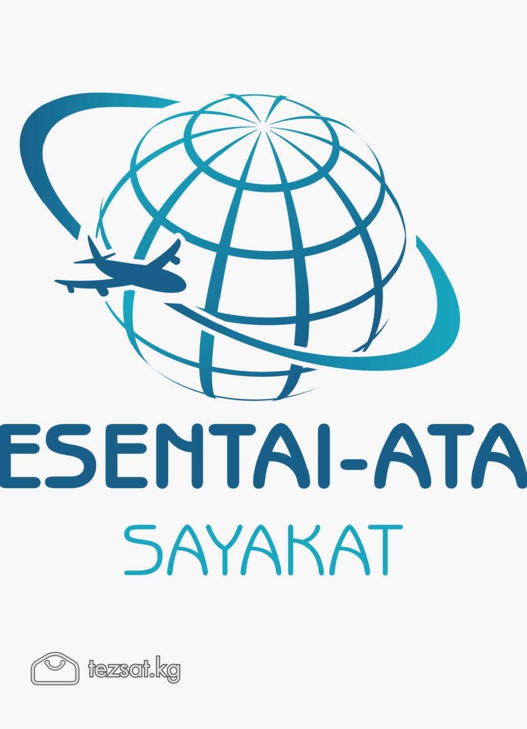 🇰🇬 Дочерняя туристическая компания – ESENTAI-ATA S