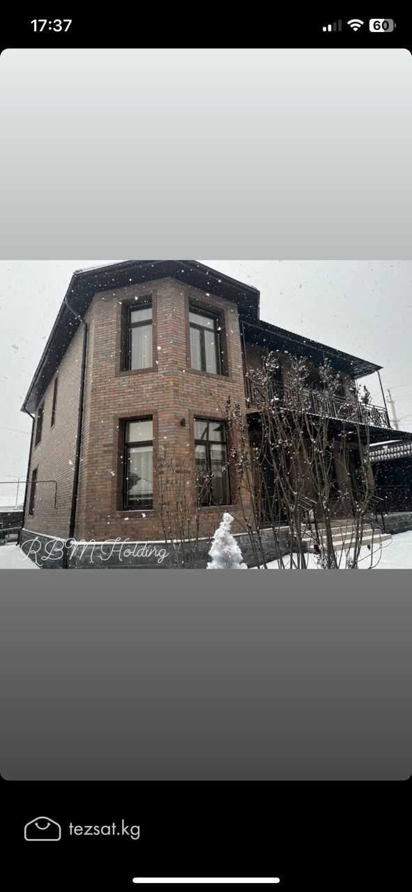 КОРОЛЕВСКИЙ ДВОР
Облицовочный кирпич

Все виды рас image 11