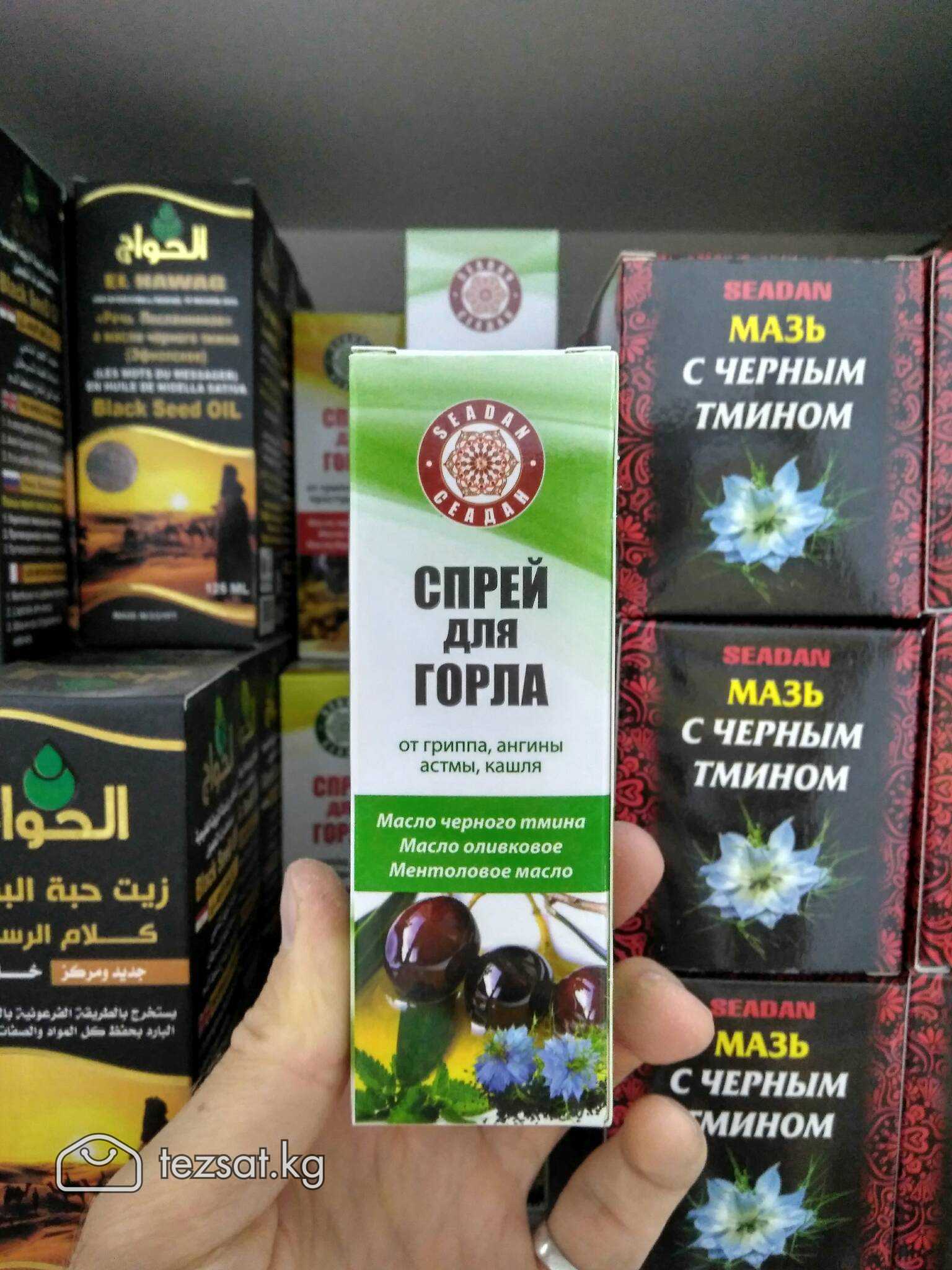 Спрей для горла от производителя "SEADAN"

100 % н image 1