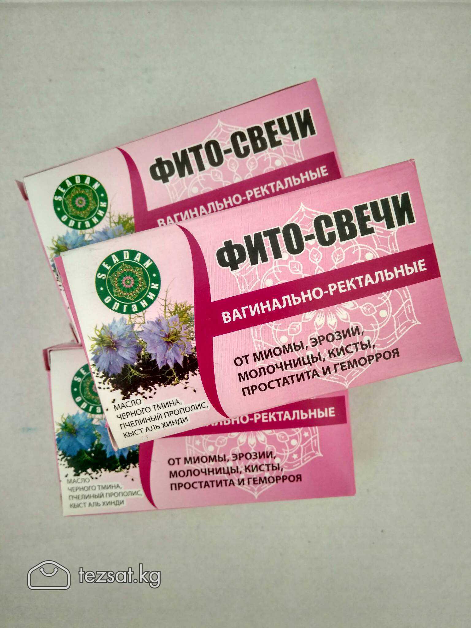 ФИТО СВЕЧИ от фирмы " СЕАДАН"

Свечи вагинально-ре image 2