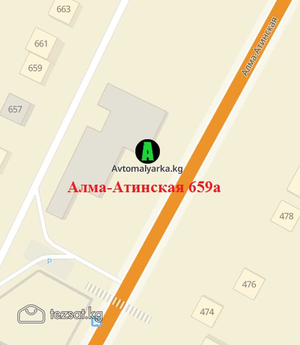 КУЗОВНЫЕ И МАЛЯРНЫЕ работы в Бишкеке. КУЗОВНОЙ рем image 13