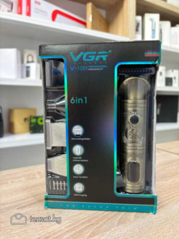 мащинка для стрижки V-106