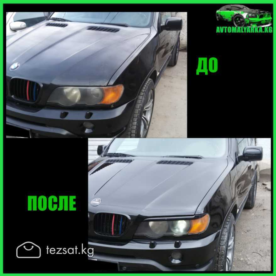 Покраска БАМПЕРА в Бишкеке. Ремонт БАМПЕРА в Бишке image 3