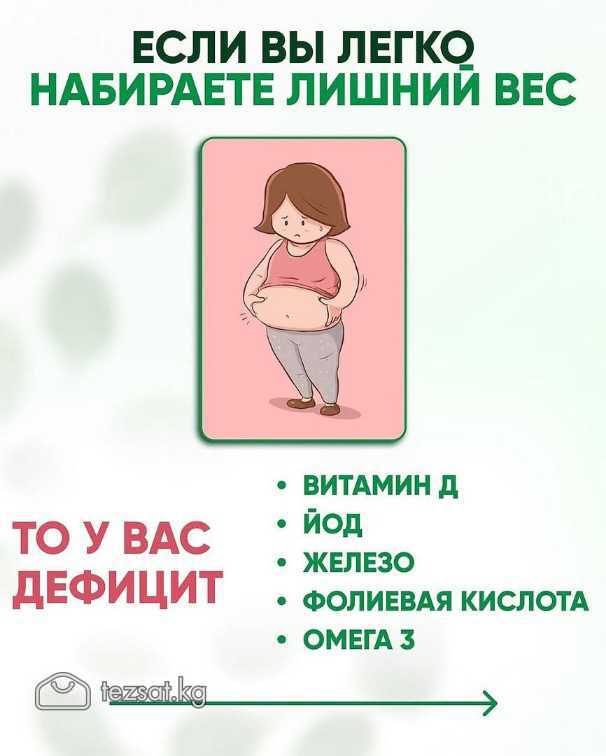 Хочешь укрепить здоровье натурально? Пиши в WhatsA