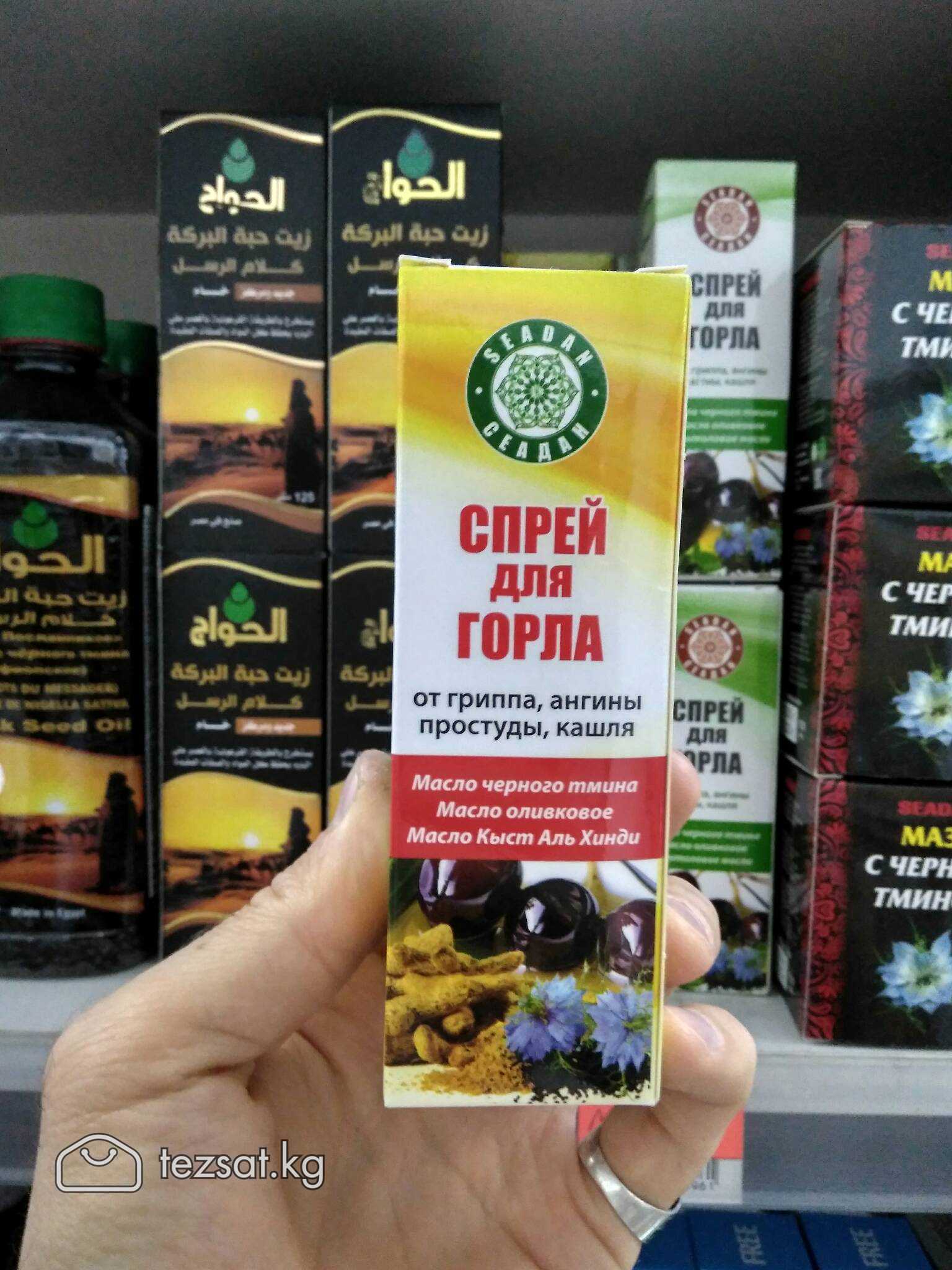 Спрей для горла от производителя "SEADAN"

100 % н image 1