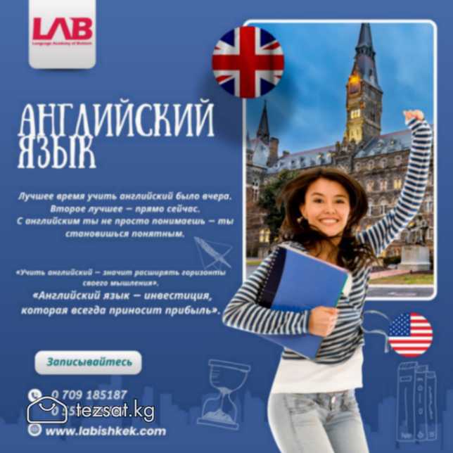 Мы рады сообщить, что в нашем центре открыты набор image 1
