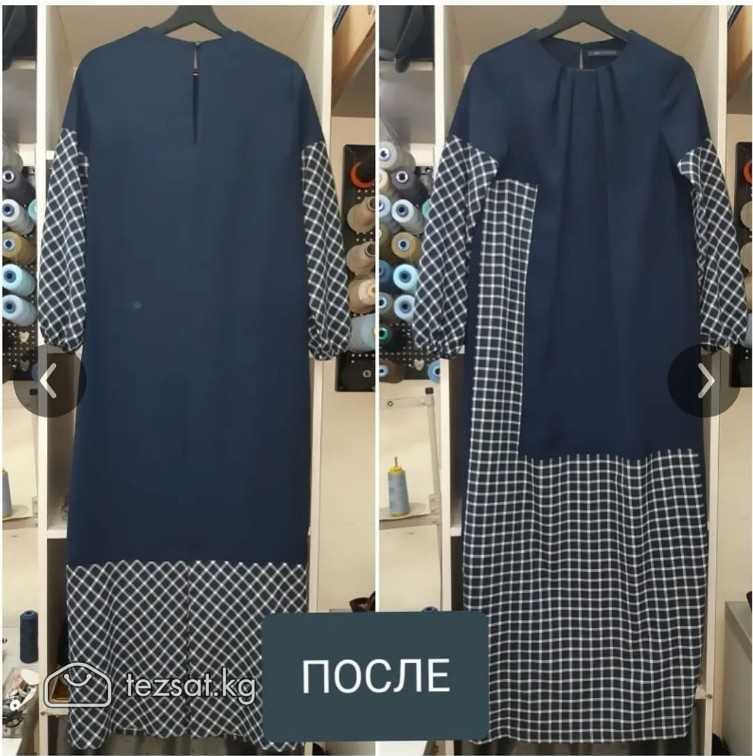 Ремонт и реставрация одежды любой сложности, работ image 1