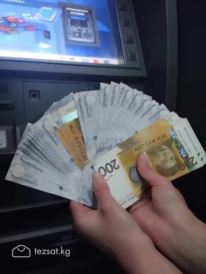 Ищу работника онлайн для телеграмма, заплатите 100