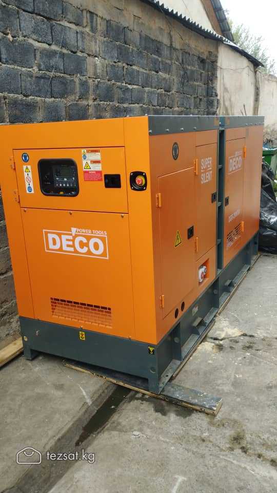 Электромонтажная компания "Energokod". Поставляем  image 4