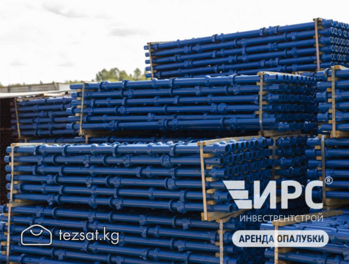 Опалубка чашечная (объемная, структурная) - продаж image 3