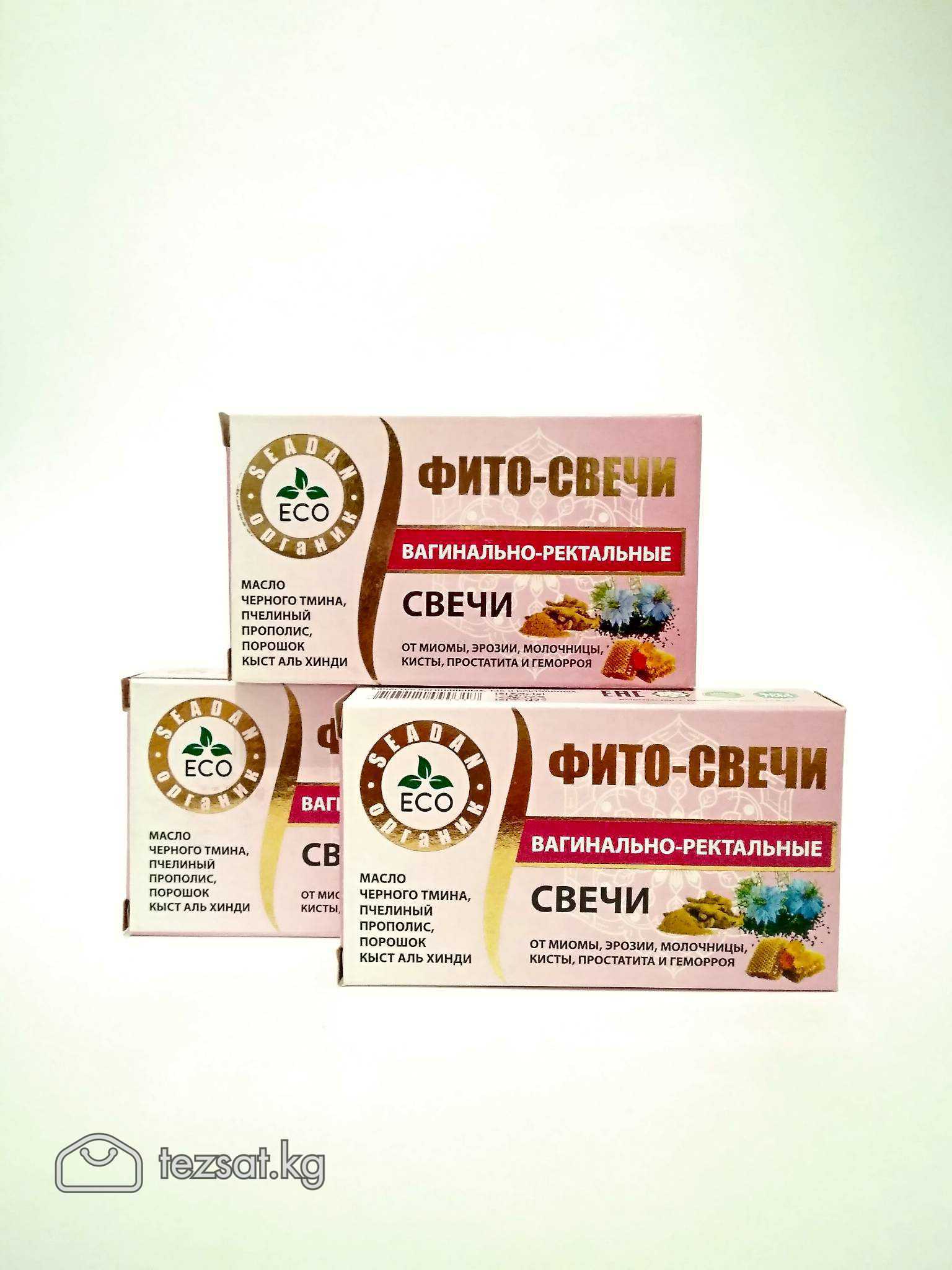 ФИТО СВЕЧИ от фирмы " СЕАДАН"

Свечи вагинально-ре