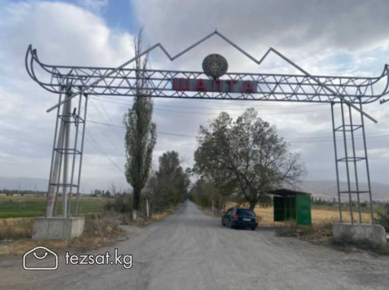 Продается участок в сокулукском районе. Село Шалта