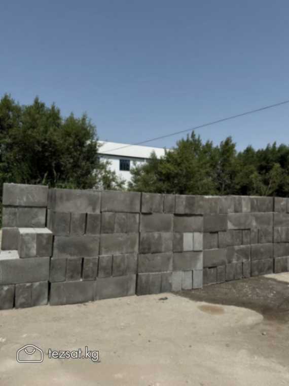 ПОЛИСТИРОЛБЕТОННЫЙ БЛОК

АРАВАНДЫН САПАТТУУ ЦЕМЕНТ image 8