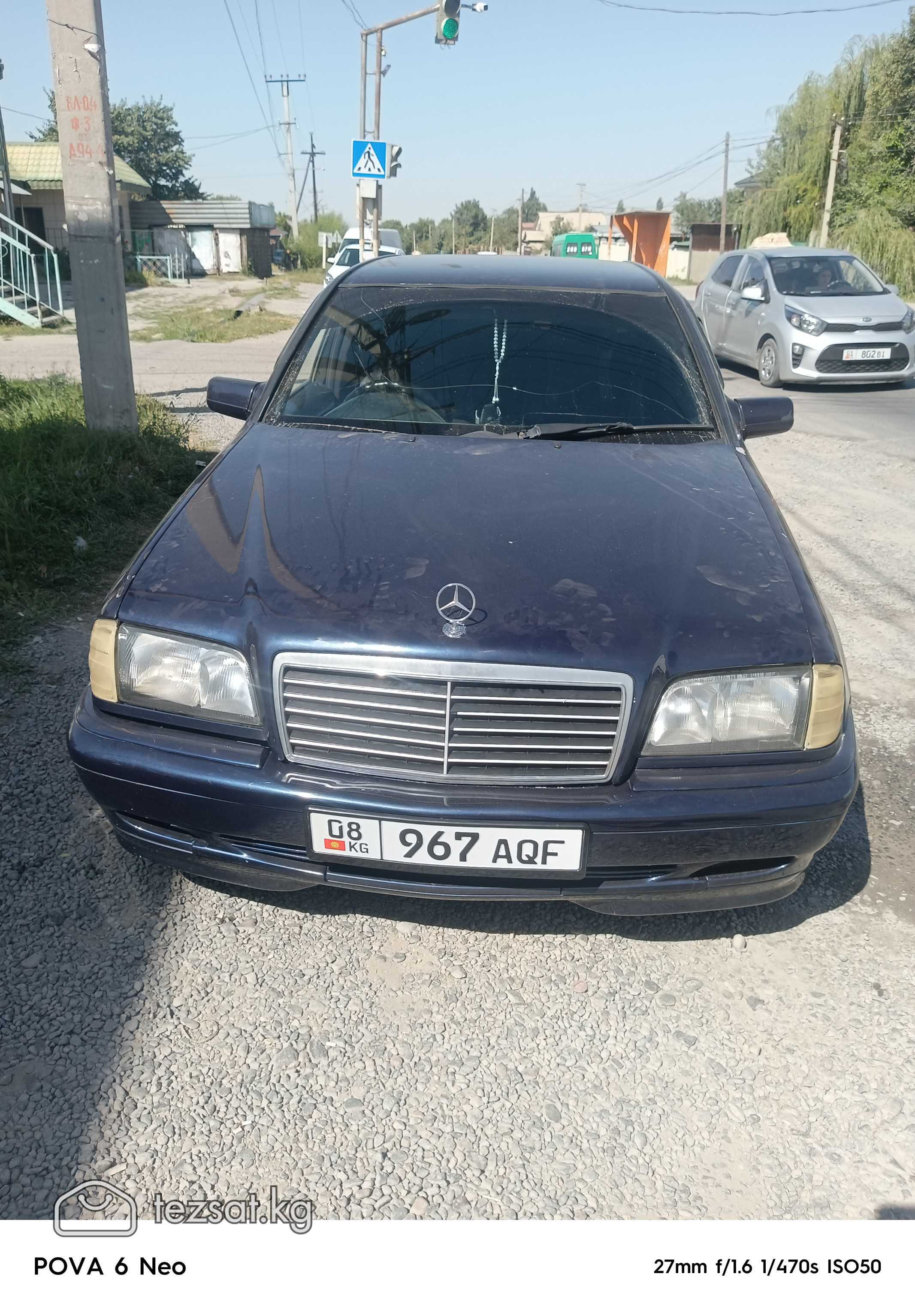 мини торг image 3