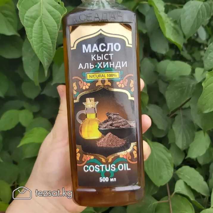 🌱 Масло кыст Аль хинди для всей семьи 500мл.

Можн image 2