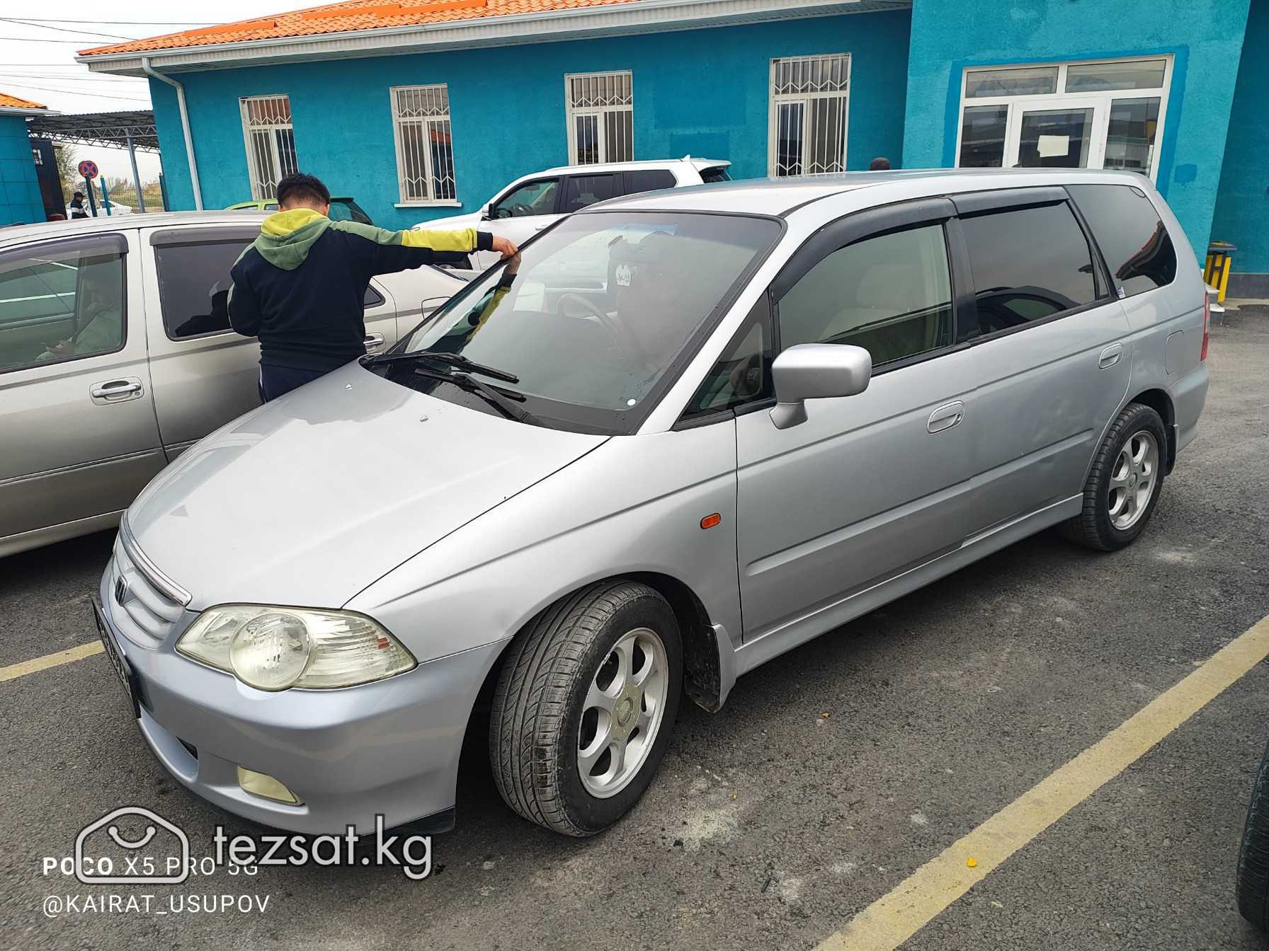 для себя абалы жакшы